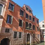 Palazzetto San Lio, Rialto Apartament *