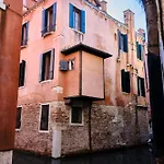 Palazzetto San Lio, Rialto * Wenecja