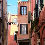 Palazzetto San Lio, Rialto Apartament