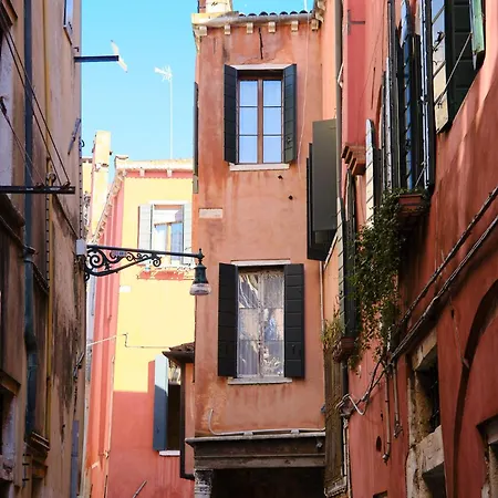 Palazzetto San Lio, Rialto Appartement